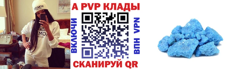 Наркотические вещества Кемь Канабис  Alpha-PVP  ГАШИШ  МЕФ 
