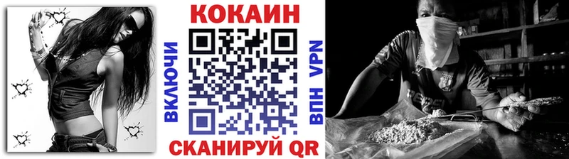 mega tor  Кемь  Кокаин 99% 