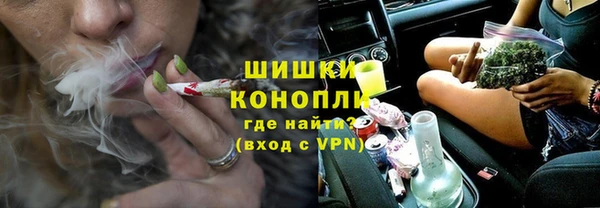 наркотики Богородицк
