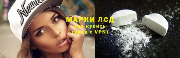 метамфетамин Богданович