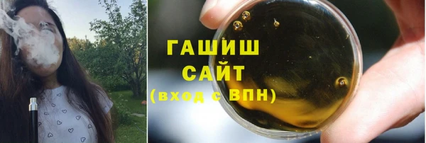 метамфетамин Богданович