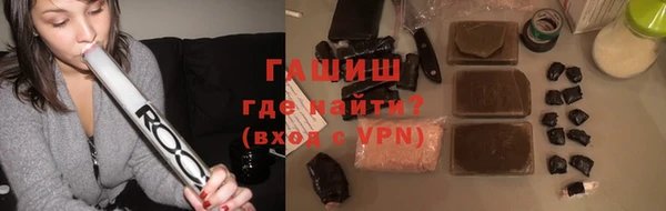 спиды Тавда