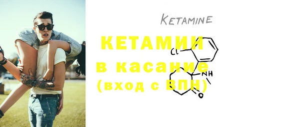 MESCALINE Сясьстрой