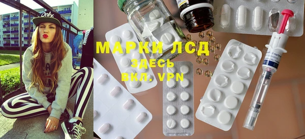 метамфетамин Богданович