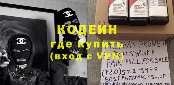 метамфетамин Богданович