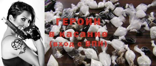 прущие крисы Бородино