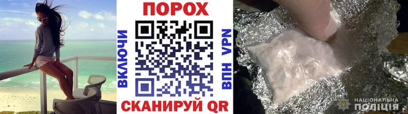 Метамфетамин винт  цена наркотик  Кемь 
